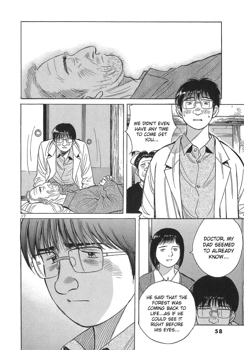 Dr. Koto Shinryoujo Chapter 105 17